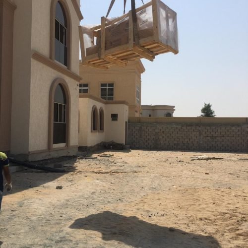 WhatsApp Image 2024-10-01 at 10.19.59