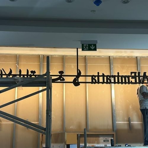 WhatsApp Image 2025-11-10 at 1.06.46 AM