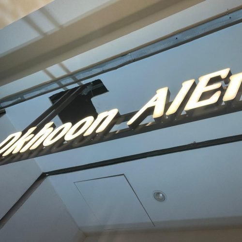 WhatsApp Image 2025-11-10 at 1.06.48 AM